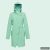 Patented fabiola - mint green - FAULT MATERIAL