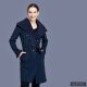 Elegáns Fortuna trench coat - sötétkék